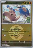 NM / Italiano / C 102/217 - Ascesa Eroica - Ball & Rocket Reverse Holo (Dus.