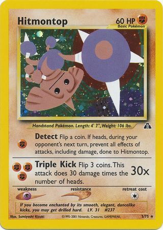 Hitmontop - Neo Discovery 22/75 [ Italiano / Inglese ]