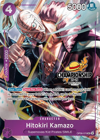 PROMO - (Championship 25-26 | Celebration Pack) - Champions.