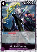 NM / Inglese / UNCOMMON - (Pirate Foil) - PRB-02: The Best 2 - Premium Boo.