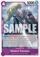 NM / Inglese / UNCOMMON - (Non-Foil | Reprint) - PRB-02: The Best 2 - Prem.