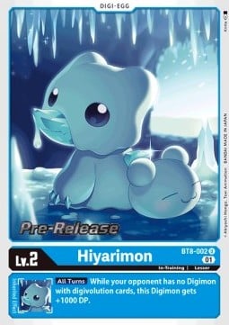 Hiyarimon BT8-002 [ Inglese / Giapponese ]