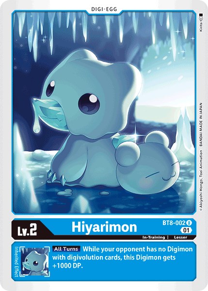 Hiyarimon BT8-002 [ Inglese / Giapponese ]