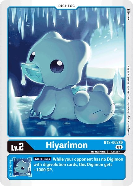 Hiyarimon BT8-002 [ Inglese / Giapponese ]