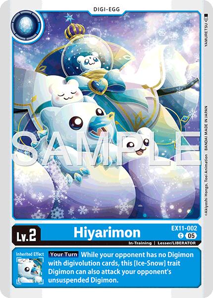 Hiyarimon EX11-002 [ Inglese / Giapponese ]
