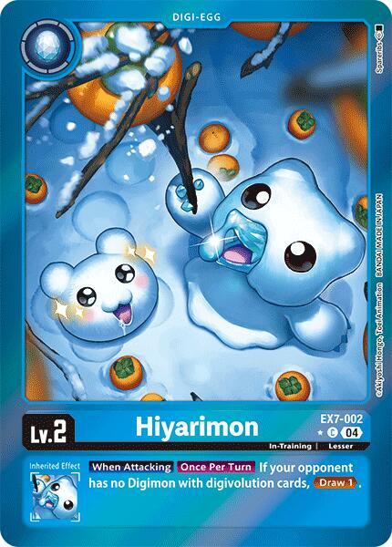 Hiyarimon EX7-002 [ Inglese / Giapponese ]