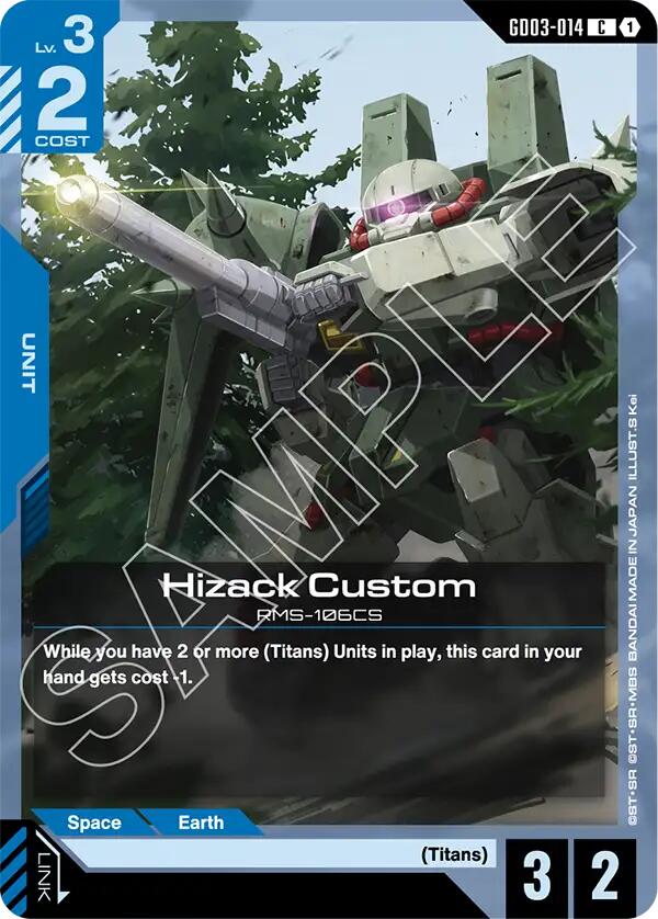 Hizack Custom GD03-014 [ Inglese / Giapponese ]