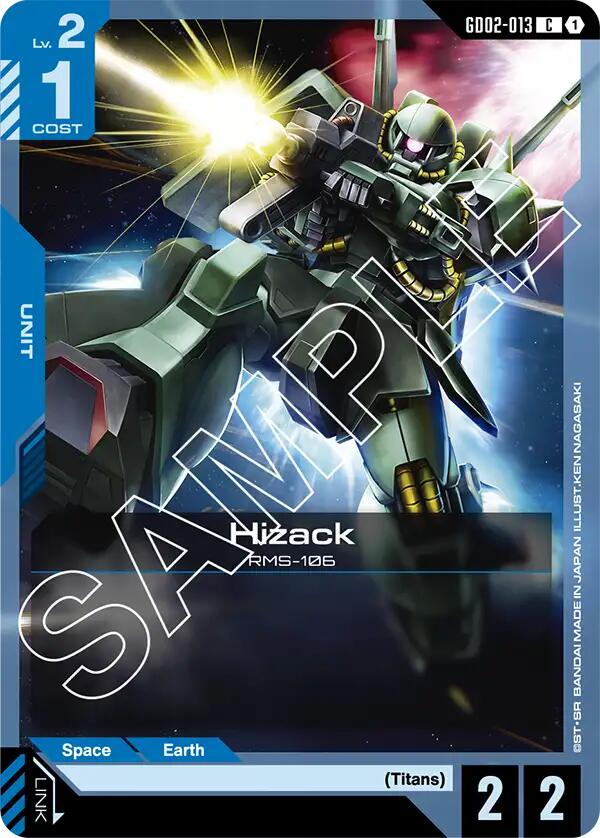 Hizack GD02-013 [ Inglese / Giapponese ]