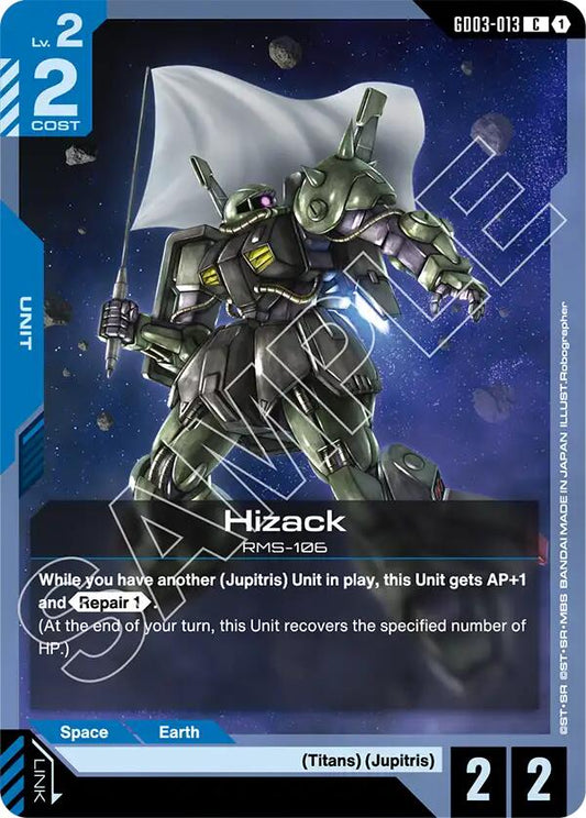 Hizack GD03-013 [ Inglese / Giapponese ]