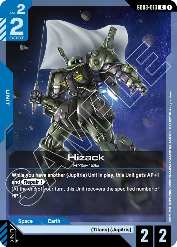 Hizack GD03-013 [ Inglese / Giapponese ]