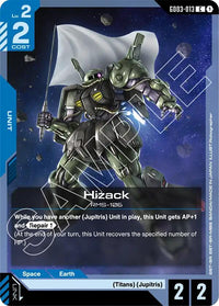 C - Gd 03 Steel Requiem - GD03