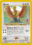 NM / Italiano / R 18/64 - Neo Revelation