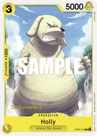 COMMON - (1st Anniversary Stamp) - OP-05: 1st Anniversary T.