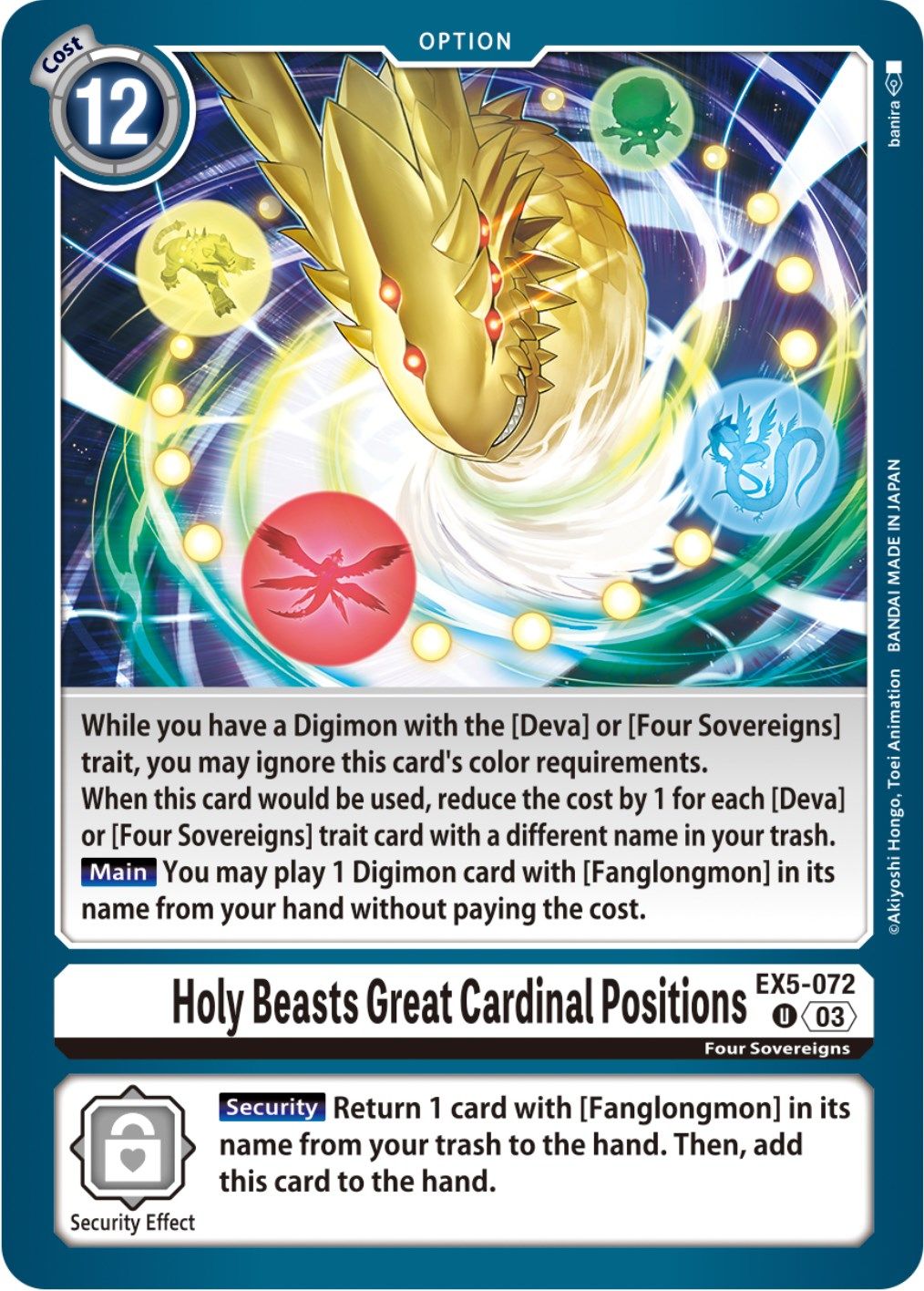 Holy Beasts Great Cardinal Positions EX5-072 [ Inglese / Giapponese ]