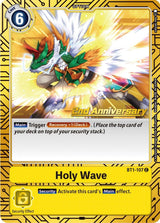 NM / Giapponese / P - BT1