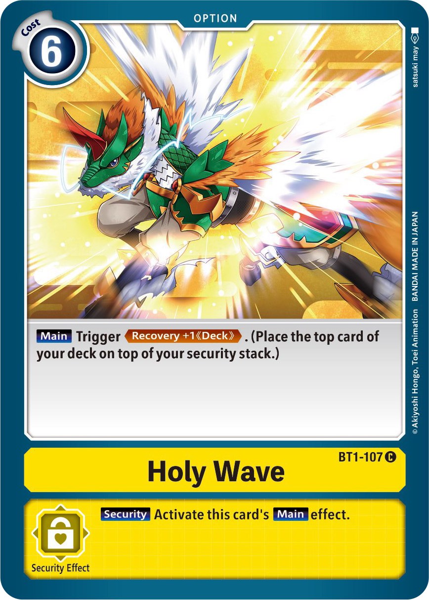Holy Wave BT1-107 [ Inglese / Giapponese ]