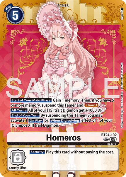 Homeros BT24-102 [ Inglese / Giapponese ]