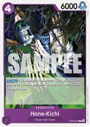 NM / Inglese / COMMON - ST-18: Starter Deck: Purple Monkey.D.Luffy