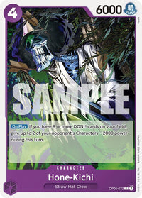 COMMON - ST-18: Starter Deck: Purple Monkey.D.Luffy