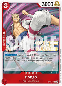 PROMO - (Judge Pack Vol. 5) - Judge Promos