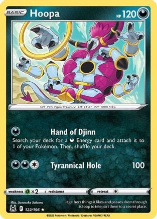 Hoopa - Origine Perduta 122/196 [ Italiano ]