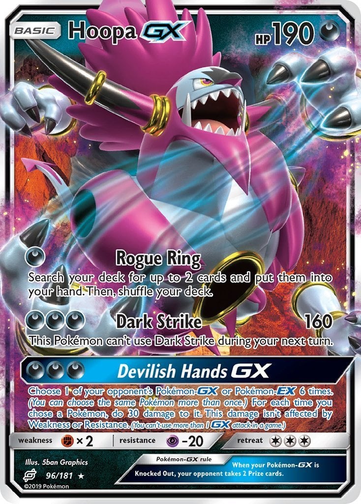 Hoopa GX - Gioco di Squadra 96/181 [ Italiano / Inglese ]