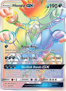 NM / Italiano / SEC 187/181 - Gioco di Squadra (Rainbow Secret Rare)