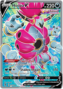 NM / Italiano / UR 253/264 - Colpo Fusione (Full-Art)
