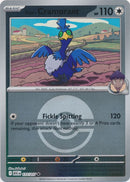 NM / Italiano / U 177/217 - Ascesa Eroica - Ball & Rocket Reverse Holo (Pok.