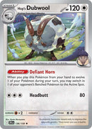 NM / Italiano / R 136/159 - Avventure Insieme