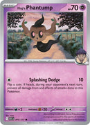 NM / Italiano / C 095/217 - Ascesa Eroica