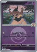 NM / Italiano / C 095/217 - Ascesa Eroica - Ball & Rocket Reverse Holo (Pok.