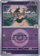 NM / Italiano / C 095/217 - Ascesa Eroica - Energy Reverse Holo (Reverse En.