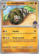 NM / Italiano / U 087/159 - Avventure Insieme