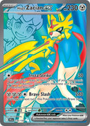 NM / Italiano / UR 176/159 - Avventure Insieme (Full-Art)
