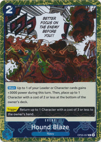 RARE - (Jolly Roger Foil) - PRB-01: The Best - Premium Boos.