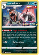 NM / Italiano / PR 90 - SPSC Promo