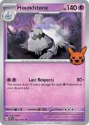 NM / Inglese / PR PAF 043 - Trick or Trade 2024