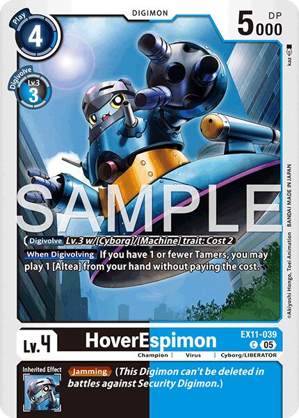 HoverEspimon EX11-039 [ Inglese / Giapponese ]