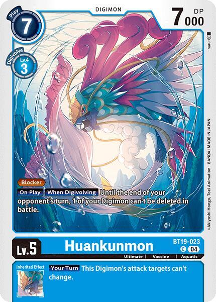 Huankunmon BT19-023 [ Inglese / Giapponese ]