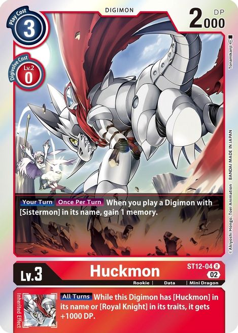 Huckmon ST12-004 [ Inglese / Giapponese ]