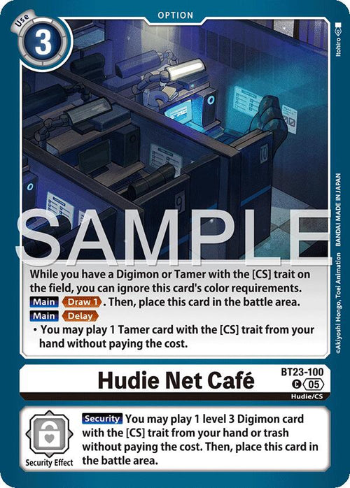 Hudie Net Café BT23-100 [ Inglese / Giapponese ]