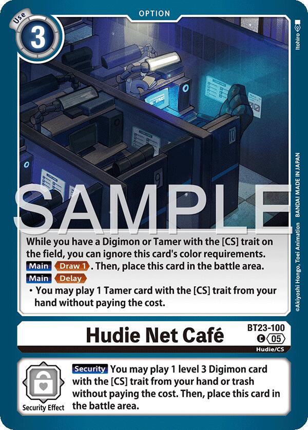 Hudie Net Café BT23-100 [ Inglese / Giapponese ]
