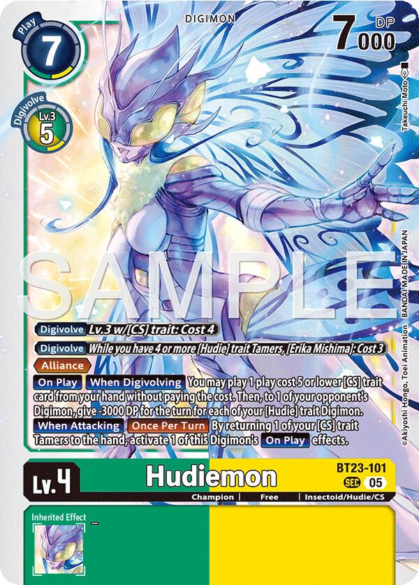 Hudiemon BT23-101 [ Inglese / Giapponese ]