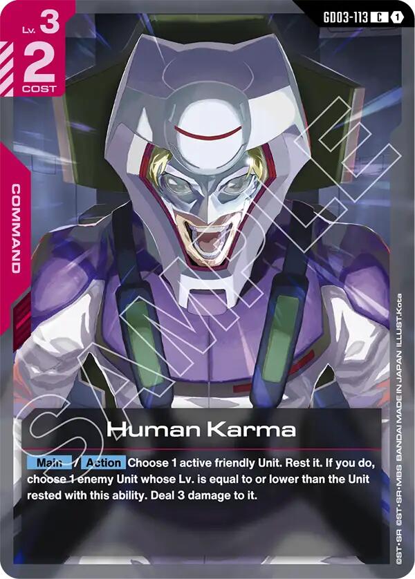 Human Karma GD03-113 [ Inglese / Giapponese ]