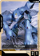 NM / Giapponese / C - Token Gd 03 Steel Requiem - T