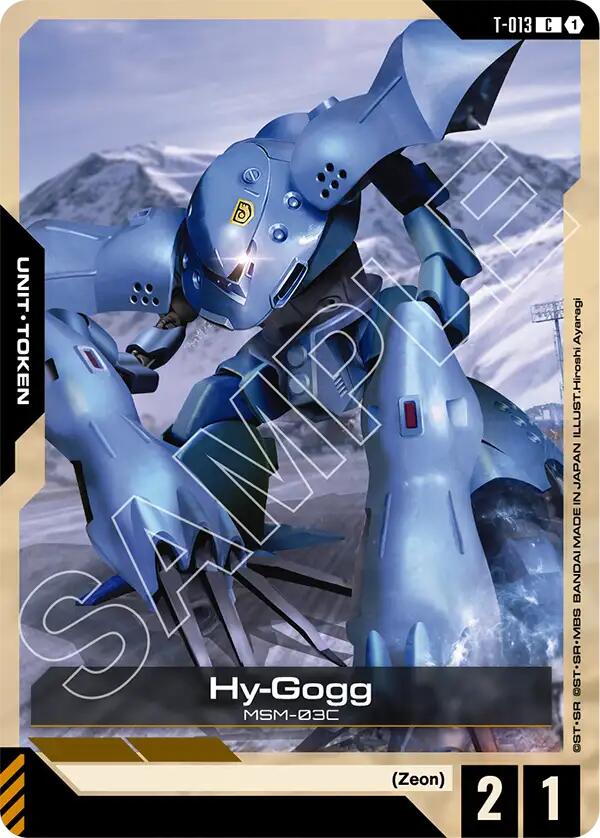 Hy-Gogg T-013 [ Inglese / Giapponese ]