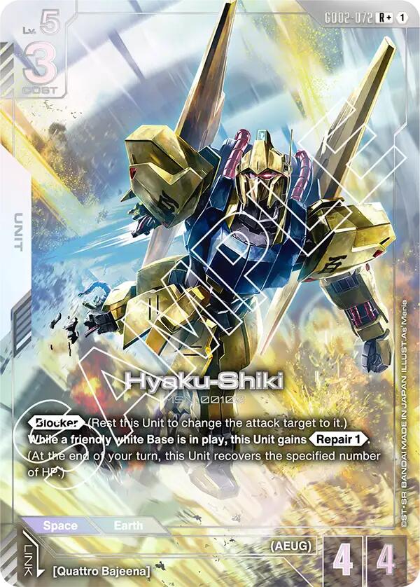 Hyaku-Shiki GD02-072 [ Inglese / Giapponese ]