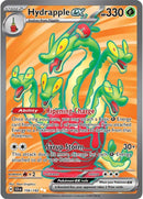 NM / Italiano / UR 156/142 - Corona Astrale (Full-Art)