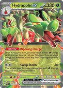 NM / Italiano / RR 011/131 - Evoluzioni Prismatiche